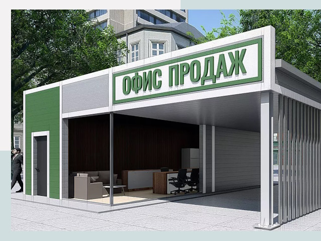 Строительство офисных здания в Сосновом Боре