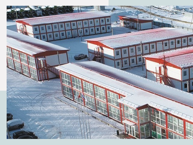 Решения для вахтовых поселков от СтальСтрой-Снб по цене 609 руб.