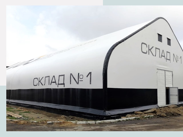 Брендирование ангаров в Сосновый Бор от 609 руб. — выделяйтесь!